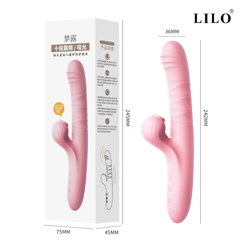 VIBRADOR PONTO G E CLITÓRIS COM VAI E VEM 10 MODOS DE VIBRAÇÃO - PG147