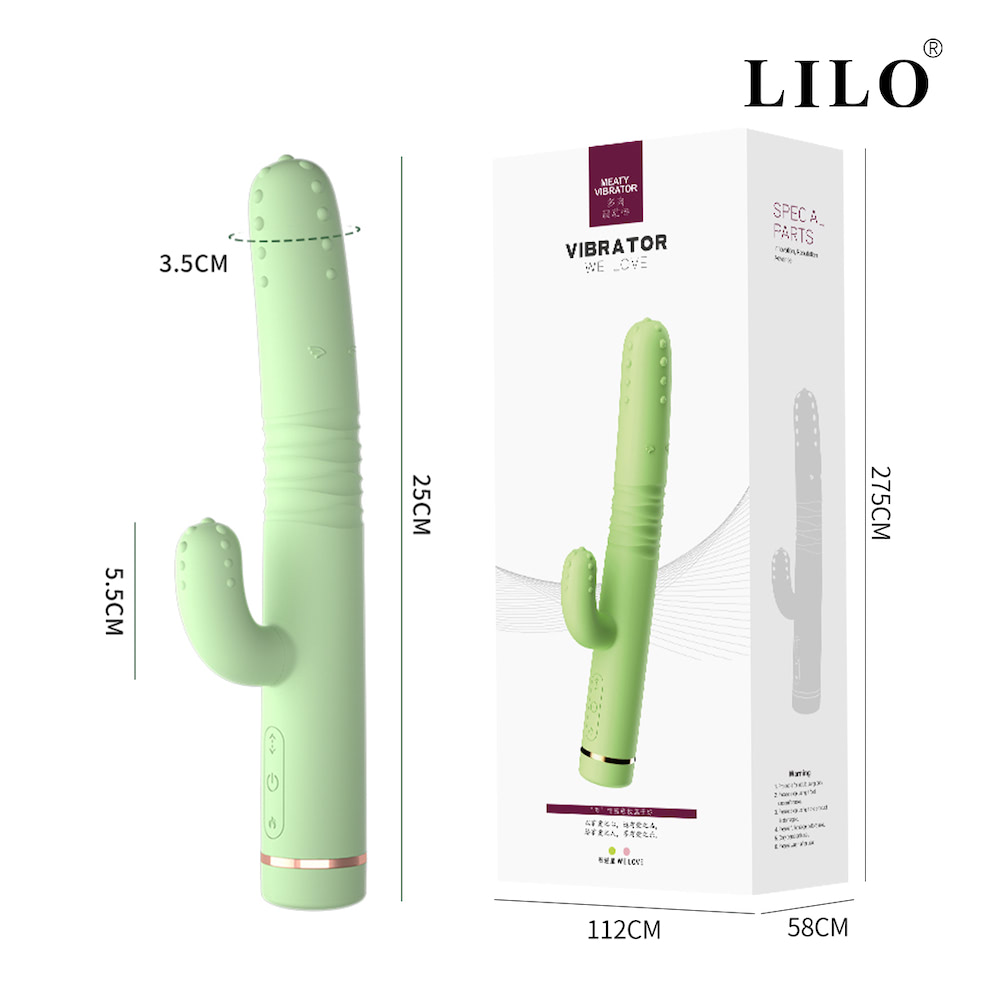 VIBRADOR PONTO G EM FORMATO DE CACTO COM 10 MODOS DE VIBRAÇÃO E 7 MODOS VAI E VEM - LILO PG113