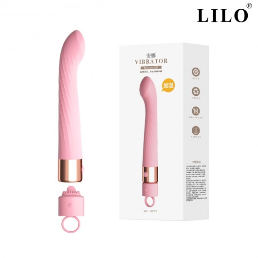 VIBRADOR PONTO G COM 10 MODOS DE VIBRAÇÃO E ANEL ESTIMULADOR - LILO VB149