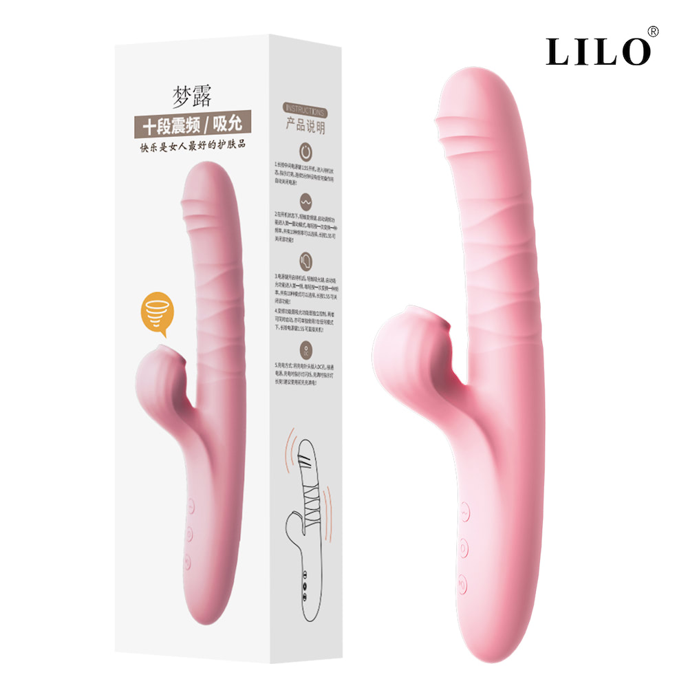 VIBRADOR PONTO G E CLITÓRIS COM 10 MODOS DE VIBRAÇÃO E PULSAÇÃO - LILO PG146